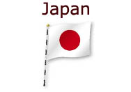 Japan, Japanese, Tokyo, People of Japan speaks Japanese language